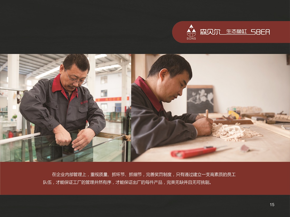 最新畫冊(cè)