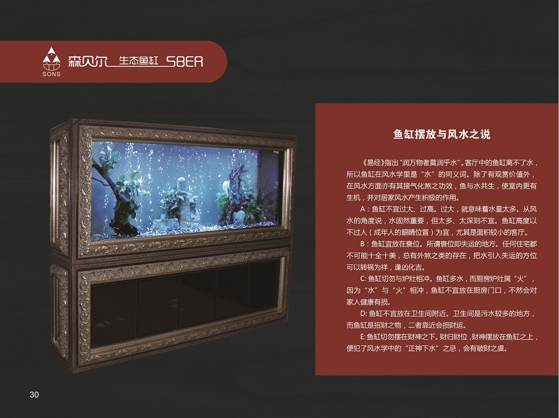 最新畫冊(cè)
