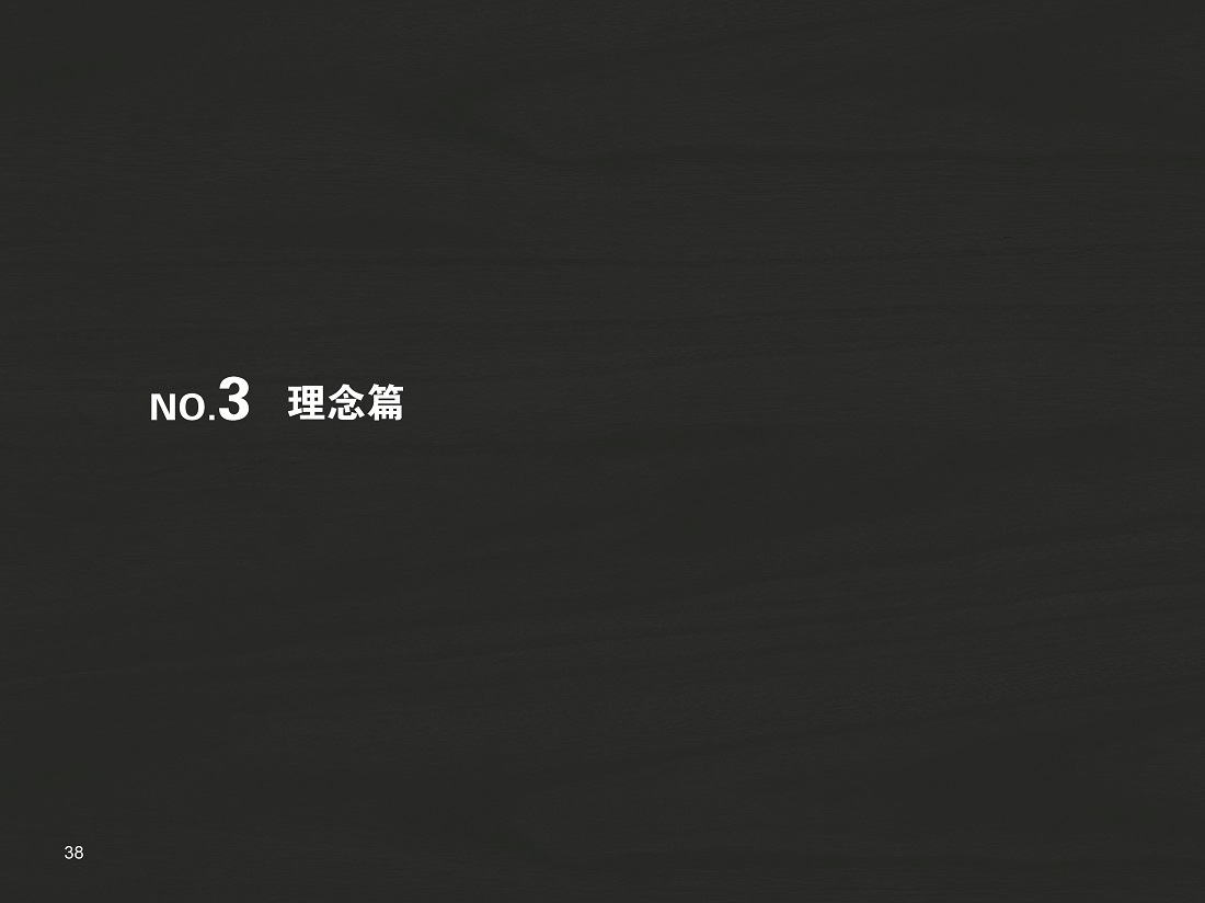 最新畫冊(cè)